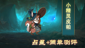 a9a76d2442a10137765e605a08f04b4ed9e53f3c.png@280w_158h_1c_100q.jpg