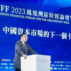 刘纪鹏还是敢说！谈中国股市，一针见血指出问题
