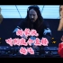 防弹少年团&Steve aoki