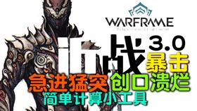 a9b48d61b1d5ad975829629b272a1400472f371a.jpg@280w_158h_1c_100q.jpg
