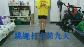 a9b4e1123c516363b2f51f4c14cea39b5e0ae070.jpg@280w_158h_1c_100q.jpg