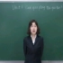 【黄冈名师课堂】人教版七年级下册英语视频课