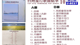 a9b8339ec5d6bdac424d5b8cdf8e678338ca4761.png@280w_158h_1c_100q.jpg