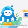 吉祥物解析动画-节水吉祥物“霖霖”的寓意解释