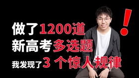 什么授什么亲的成语_成语故事简笔画