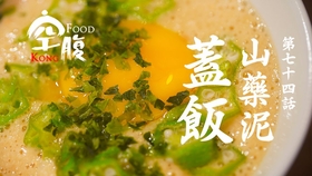 a9bb530da34f70fcdaa49047a2ea2e4b000d3165.jpg@280w_158h_1c_100q.jpg
