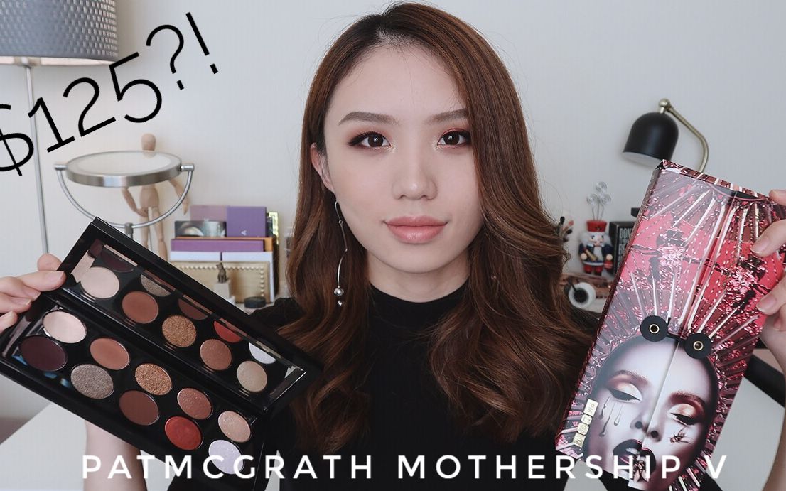 Pat McGrath Mothership V | 测评+红色烟熏妆 | 125美金值吗?!哔哩哔哩 (゜゜)つロ 干杯~bilibili