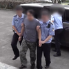 国家安全机关刑事拘传审查“台独”分子杨智渊