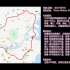 【自驾】福州绕城高速 (四环) 内环整圈前方视角行车记录仪POV视频（无加速）