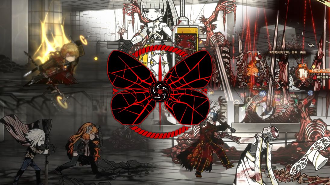 「请各位仔细欣赏我的展览」环指父辈战斗