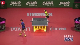 乒乓球团体世界杯女团决赛完整版 a9cf7a54b4894b1ab718f1fee9ddf56aaf47ad32.jpg@280w_158h_1c_100q.jpg