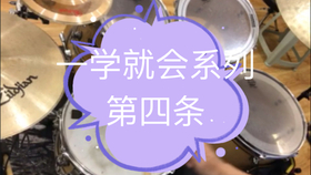 a9d16bb773bad751f471b5c05fdba5ebea586fff.jpg@280w_158h_1c_100q.jpg