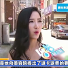 漂亮少妇到美容院做按摩，可技师全部都是男的，店长：现在行业都这样