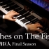 【Animenz】Ashes on The Fire - 进击的巨人 The Final Season OST 钢琴