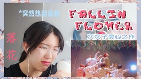 喵喵酱视频第一集 a9dc50ddf9921f141e78ecbbdda2748e2d964270.jpg@280w_158h_1c_100q.jpg