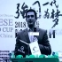 2018华语辩论世界杯 决赛 哈佛耶鲁联队vs中国人民大学