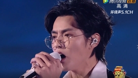 芭啦芭啦樱之花曲谱图片_芭啦芭啦樱之花(2)