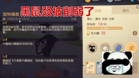 王者荣耀开场曲简谱_王者荣耀开场(2)