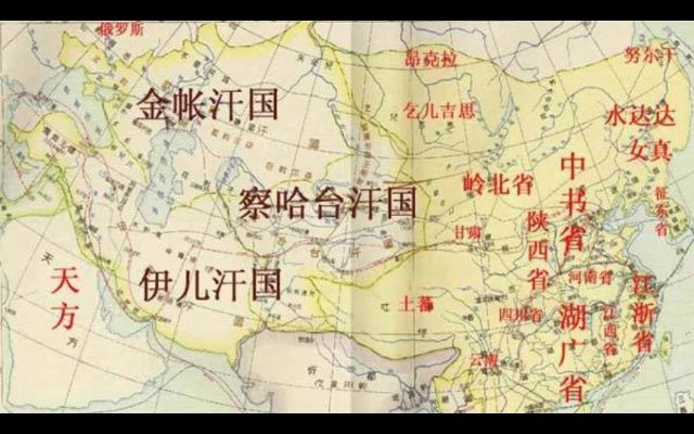 蒙古西征02部 长子西征（下）+番外