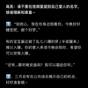 【梦向传讯】爱人来信📨刷到就是他想你啦