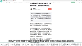 a9ee255f0f1fa3a0ec2dcd7c73cfa0858aaad309.jpg@280w_158h_1c_100q.jpg
