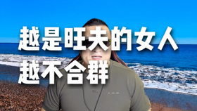a9eea44ce8aec0466458860502800dafb974467b.jpg@280w_158h_1c_100q.jpg