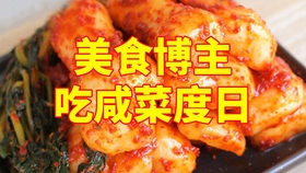 a9f30370acdfb305797555876da449d9a5d2dfb3.jpg@280w_158h_1c_100q.jpg