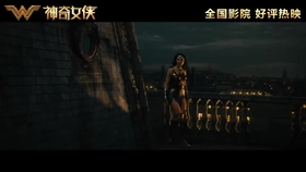 悟空传魔猴降世电影 a9f502d69793612d0656b75395b77de8dc98b71c.jpg@280w_158h_1c_100q.jpg