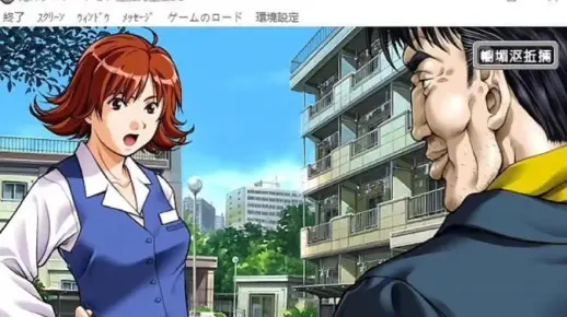 [经典神作ADV/汉化/动态]鬼作+臭作+遗作三部曲 追加完全 AI汉化版+全CG存档[新汉化][11.4G]