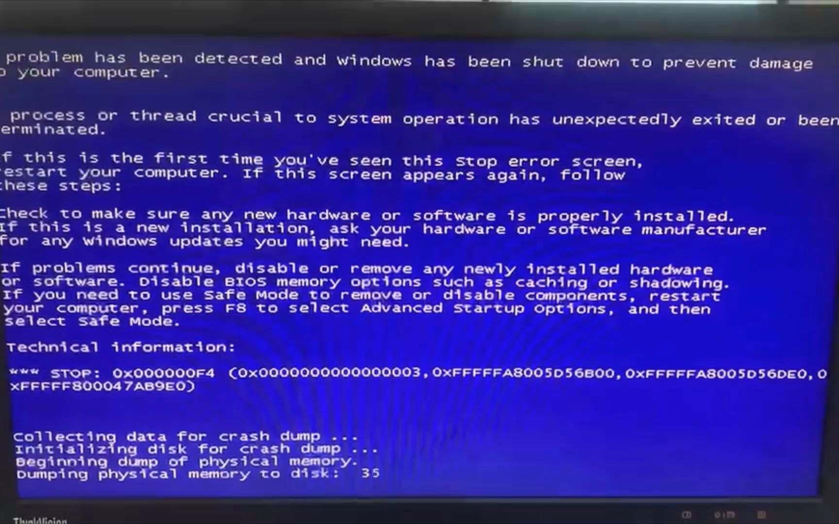 【作死】如何让学校的电脑蓝屏