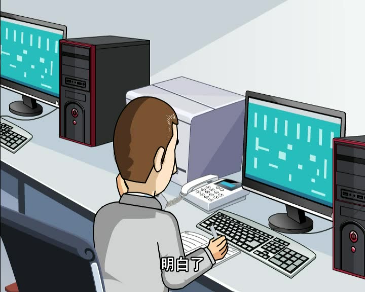 3、电力工程事故事件-（违章警示3：操作时没有核对设备双编号）