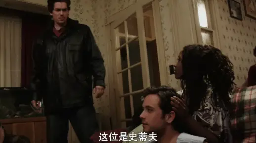 【无耻之徒】大姐夫“狗熊救美”初识大姐菲欧娜