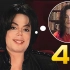 【4K中字】《迈克尔·杰克逊的私人家庭录像》2003特别节目 | AI修复画质增强版