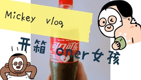 aa0b5eeeadfa1e1530bbe8fbc039d3a3cbb8fe05.jpg@280w_158h_1c_100q.jpg