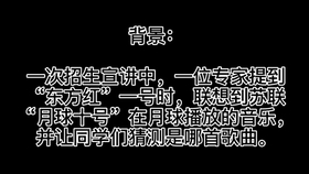 aa11d640f15e477d4a15c401f11dddfcfddbeb43.jpg@280w_158h_1c_100q.jpg