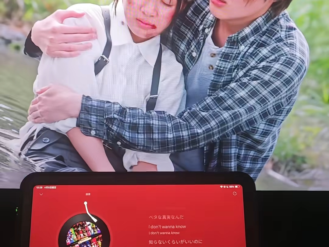 太契合了！！古法配乐
