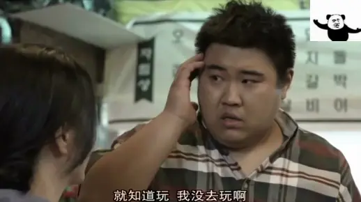 《新建文件夹》是一部韩国电影。这部电影讲述了一个胖子因为外貌问题在追求爱情的道路上屡屡碰壁