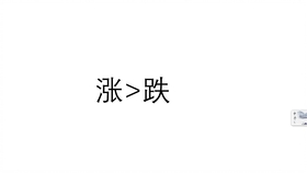 aa1826e5ab88b327b055140dc16d434a9b2d17a4.jpg@280w_158h_1c_100q.jpg