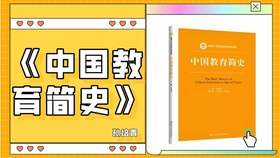 aa1bad03432899bcce0a6c0fc0b63d7f54375d9f.jpg@280w_158h_1c_100q.jpg