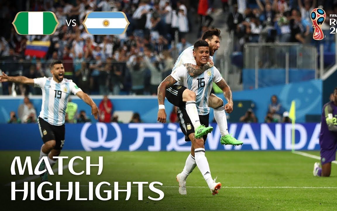 2018世界杯D组第三轮 尼日利亚1:2阿根廷 全场集锦 英文解说