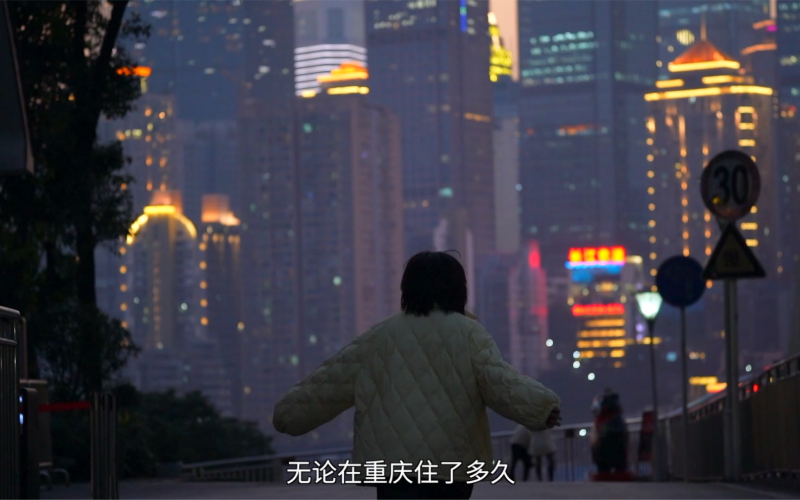 重庆的每一个角落都可以拍成一部电影