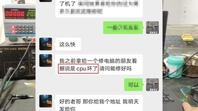 aa1d6cd7354c270b406038d0a6a2cc27fbaf8477.jpg@280w_158h_1c_100q.jpg