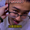 儿子偷老爸袜子，这算是贼吗
