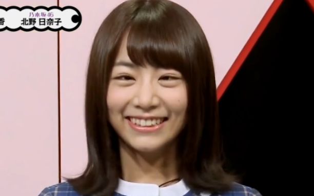 乃木坂161108zoomupep02北野日奈子中元日芽香松村沙友理撕锅小短腿