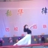 【东山中学音乐协会】舞蹈大赛  《起风了》