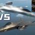 新版本歼-25和F-3谁更强？歼-25它就一定好吗？史诗战令攻击机伤害测试、性能对比和装配推荐