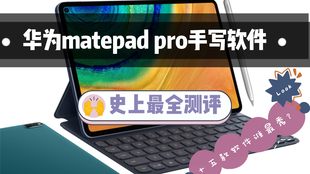 aa232477a493d6492877facf91ba8c3183d46202.png@310w_174h_1c_100q.jpg