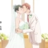 【阿宅恋爱真难OVA3】桦仓花子举行婚礼，成海宏嵩二人旅行，尚与光牵手成功，是在是太甜了！