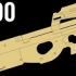 P90 - 在20款随机游戏中的 枪声&装填对比