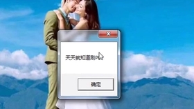 怎么关电脑广告 aa26dcb2560670d911c9d87f77d9898ab890ef03.jpg@280w_158h_1c_100q.jpg